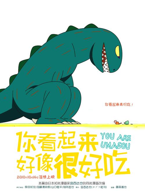 代办纽卡斯尔学院文凭毕业证