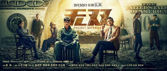 代办科罗拉多州