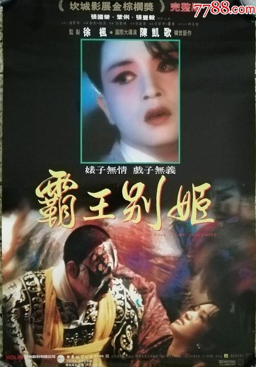 东帝汶身份证怎么买假的